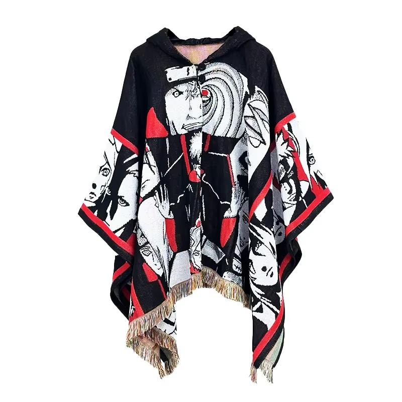 Akatsuki Kyoponcho