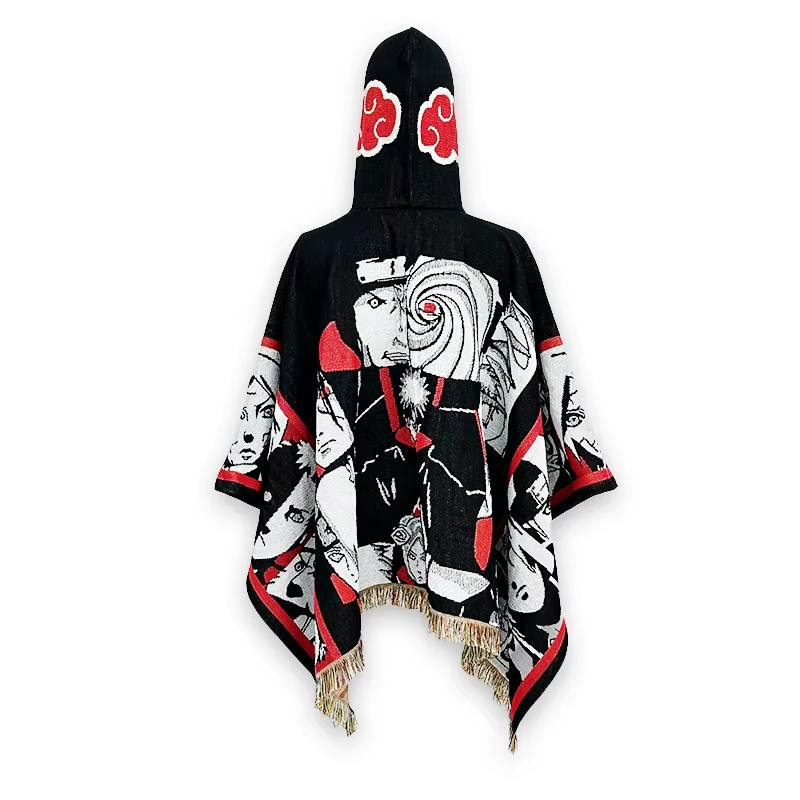 Akatsuki Kyoponcho